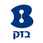 בזק