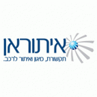 איתוראן